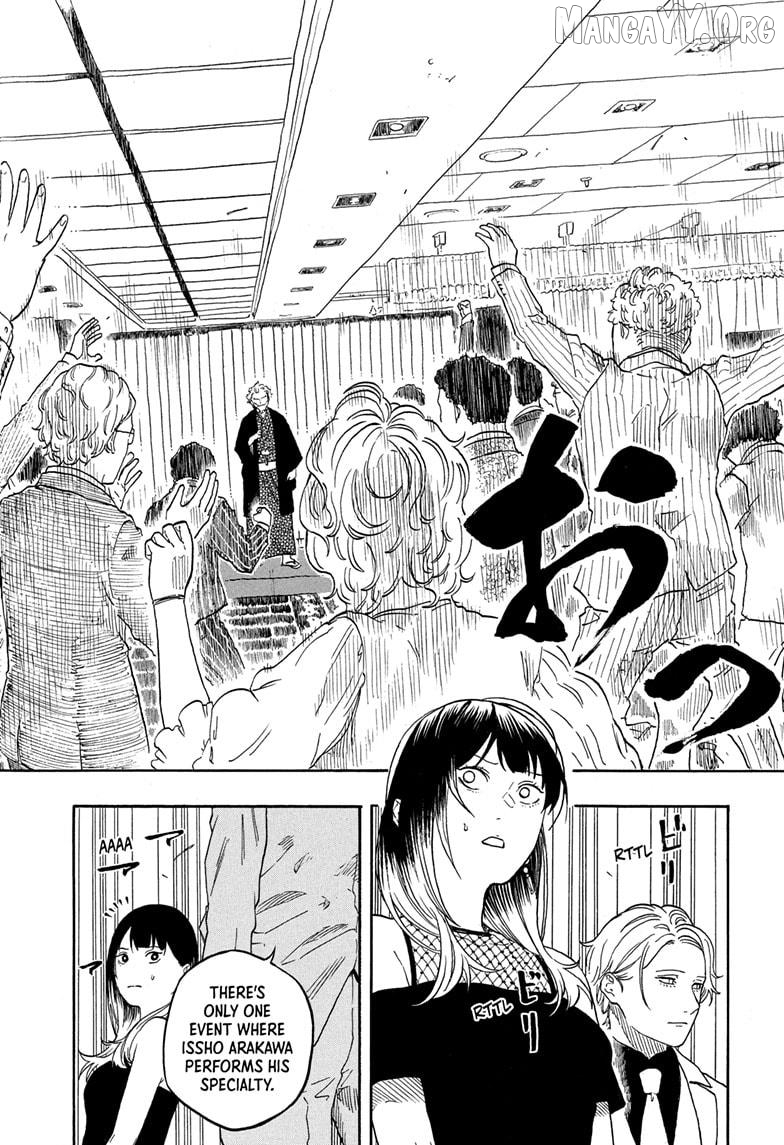 Read Akane banashi EN Manga Online