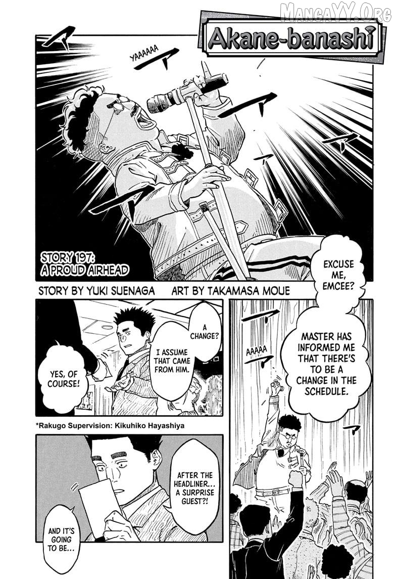 Read Akane banashi EN Manga Online