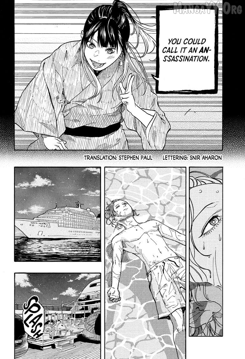 Read Akane banashi EN Manga Online