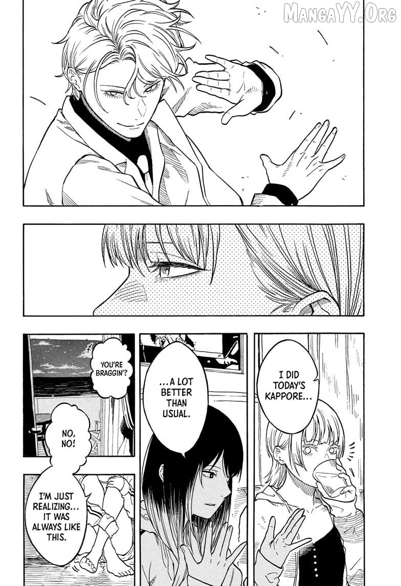 Read Akane banashi EN Manga Online