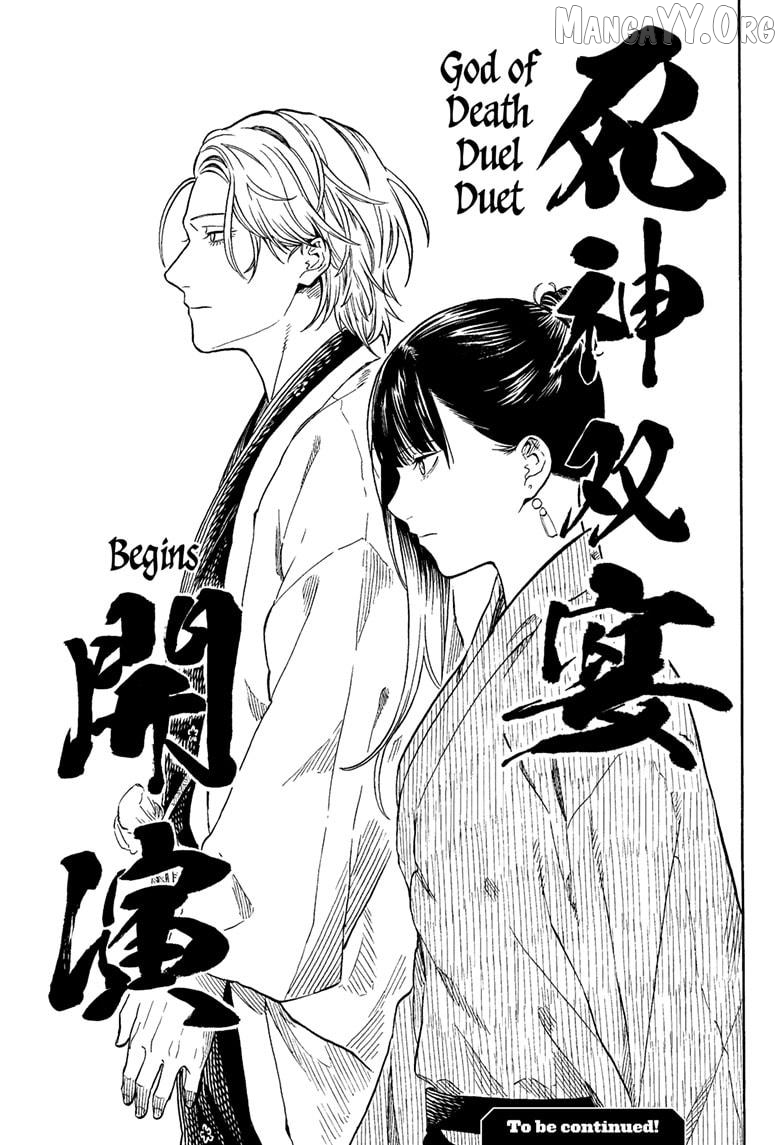 Read Akane banashi EN Manga Online