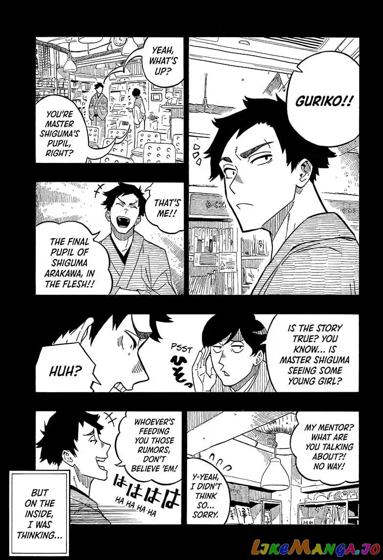 Read Akane banashi EN Manga Online