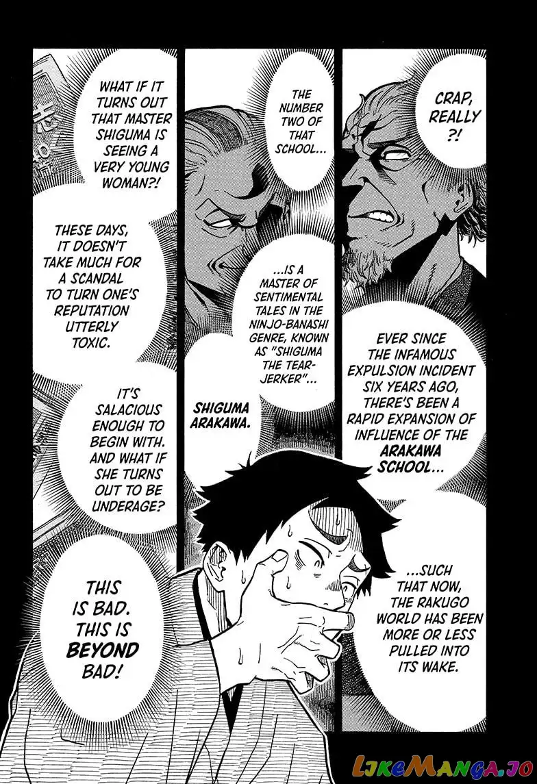 Read Akane banashi EN Manga Online