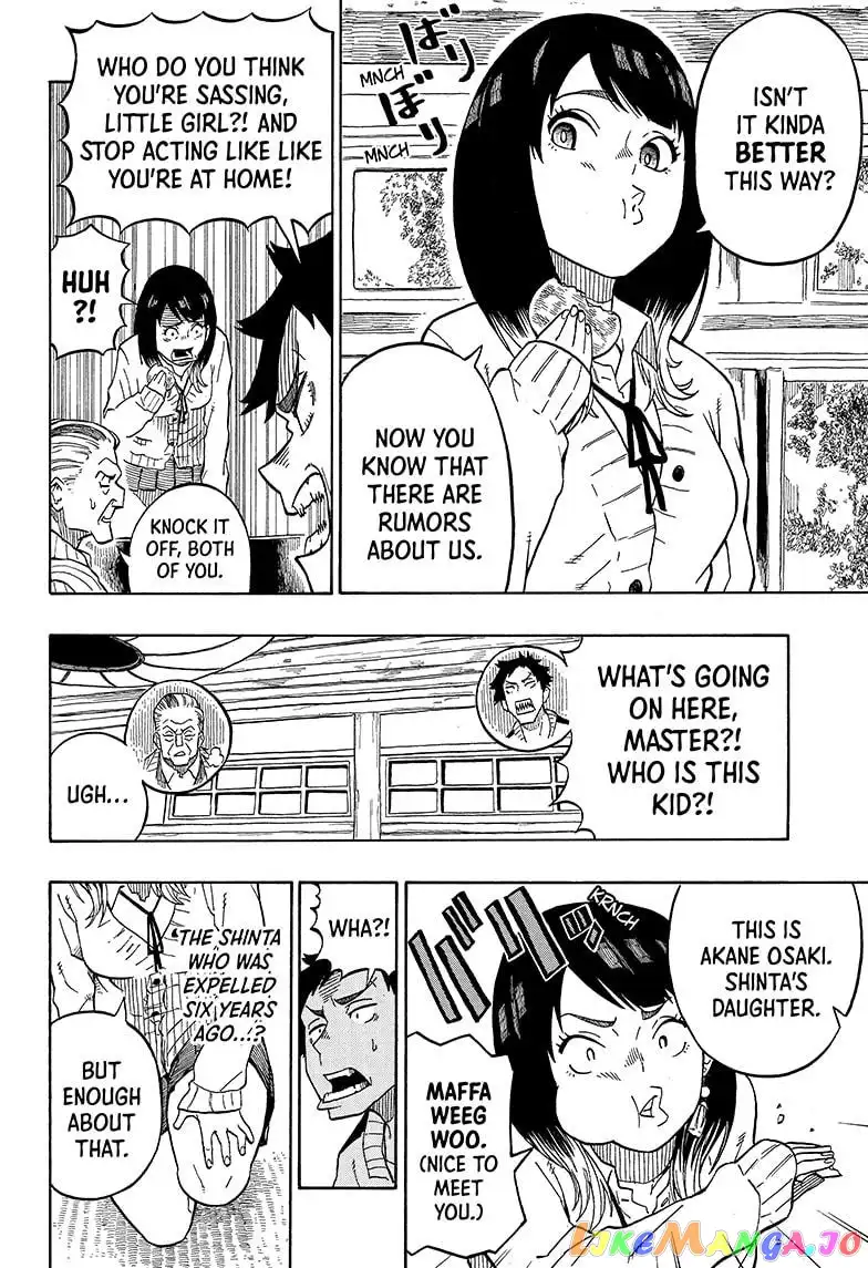 Read Akane banashi EN Manga Online