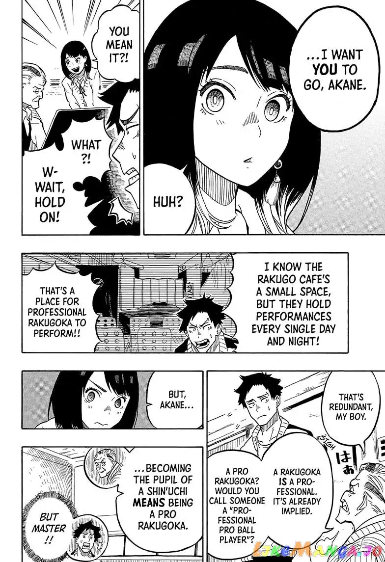 Read Akane banashi EN Manga Online