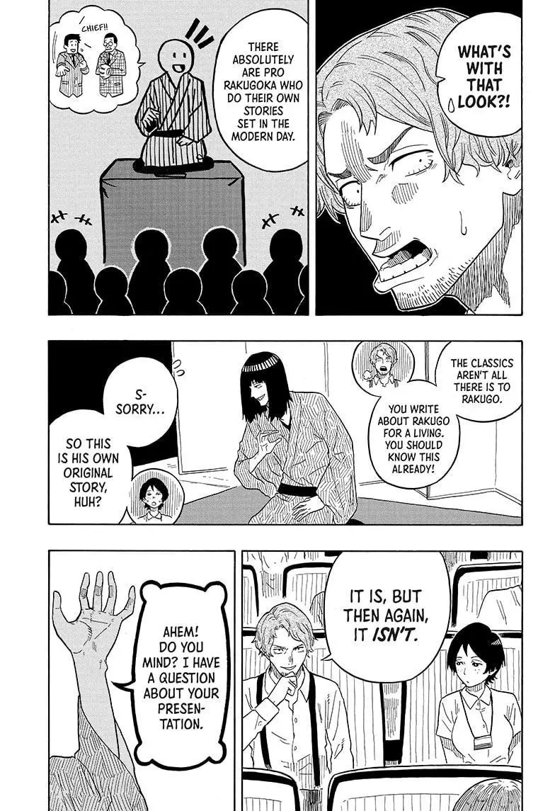 Read Akane banashi EN Manga Online