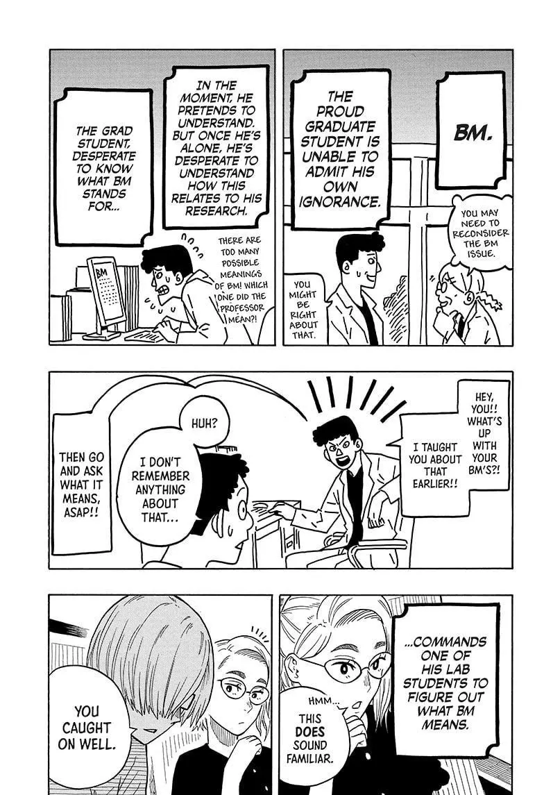 Read Akane banashi EN Manga Online