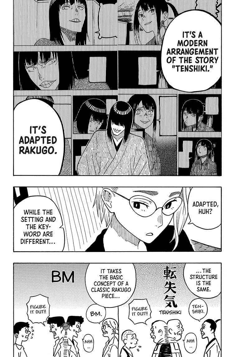 Read Akane banashi EN Manga Online