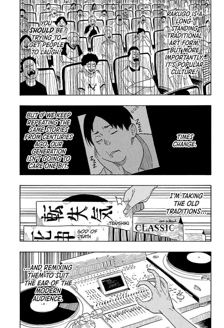 Read Akane banashi EN Manga Online