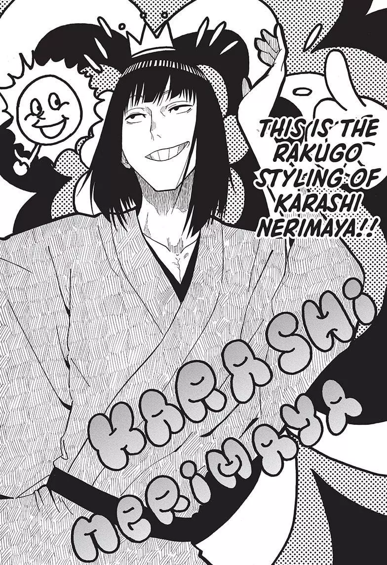 Read Akane banashi EN Manga Online