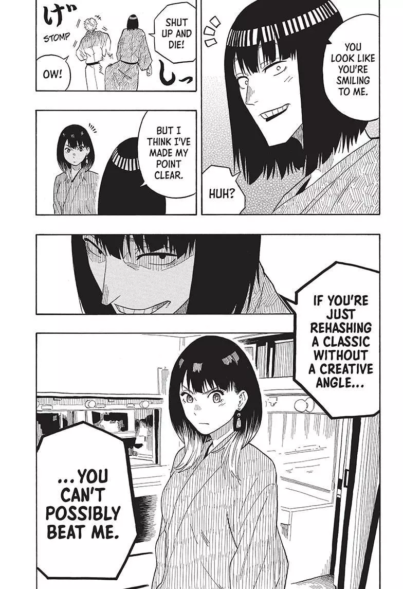Read Akane banashi EN Manga Online