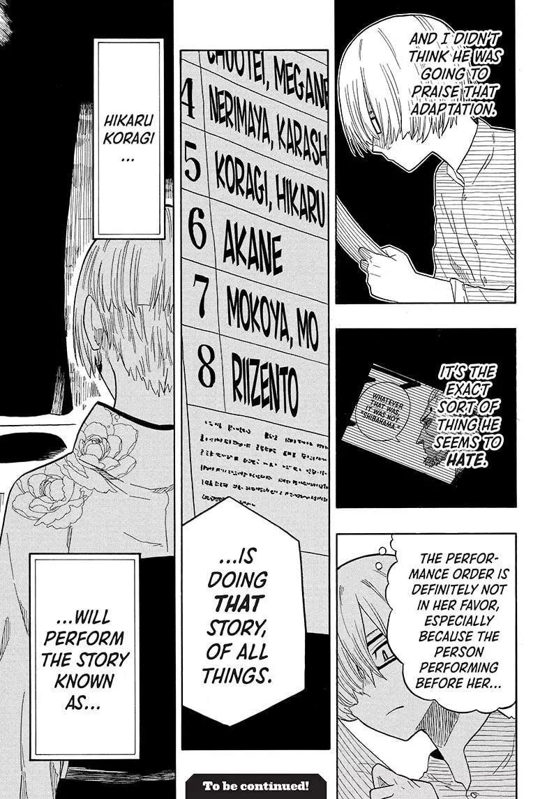 Read Akane banashi EN Manga Online