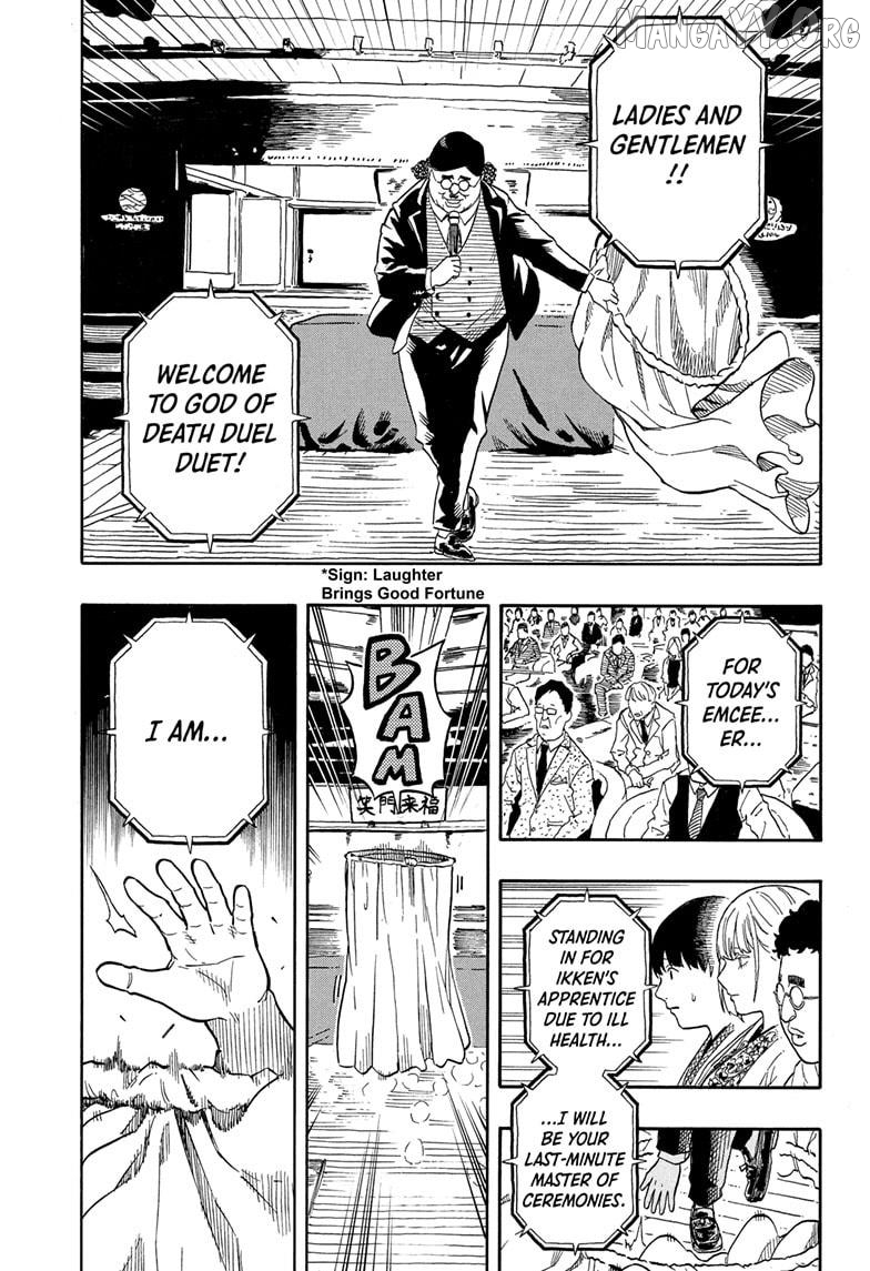 Read Akane banashi EN Manga Online