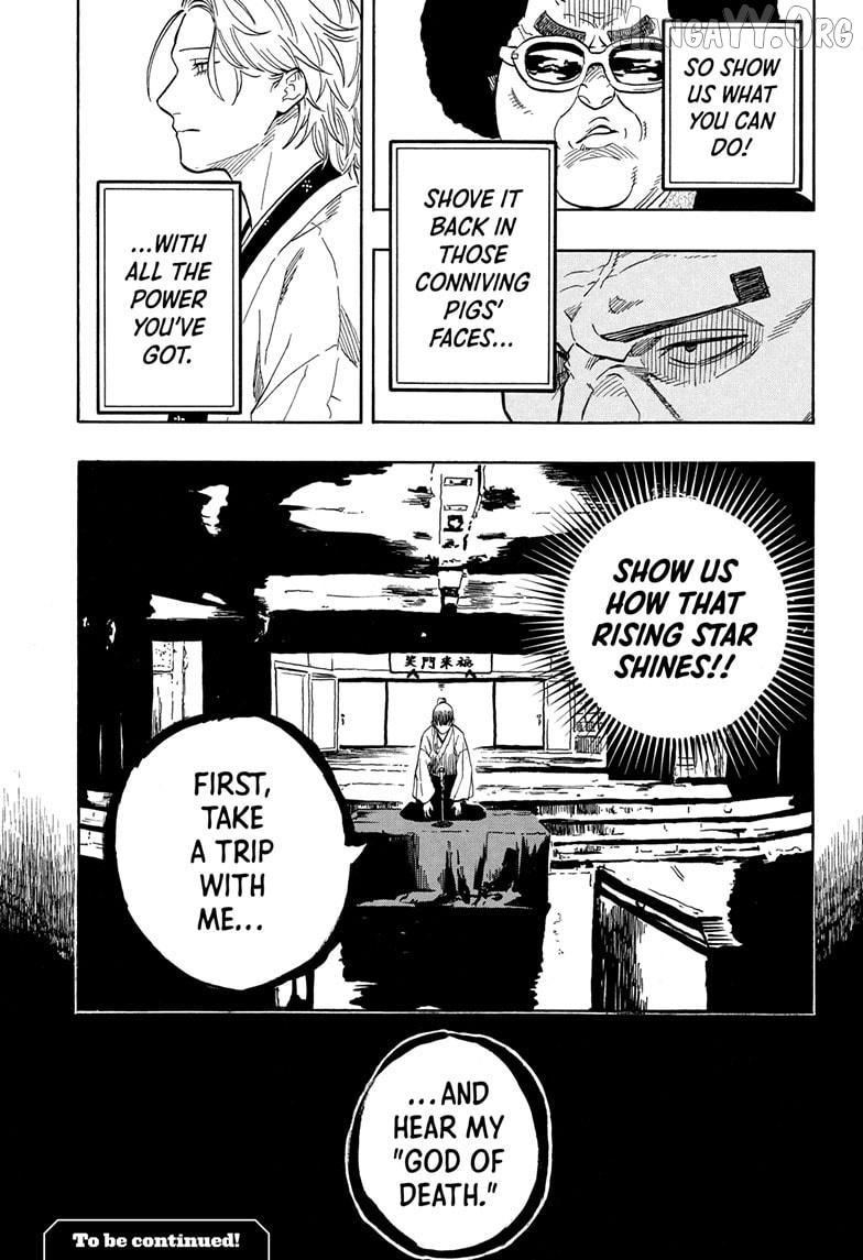 Read Akane banashi EN Manga Online