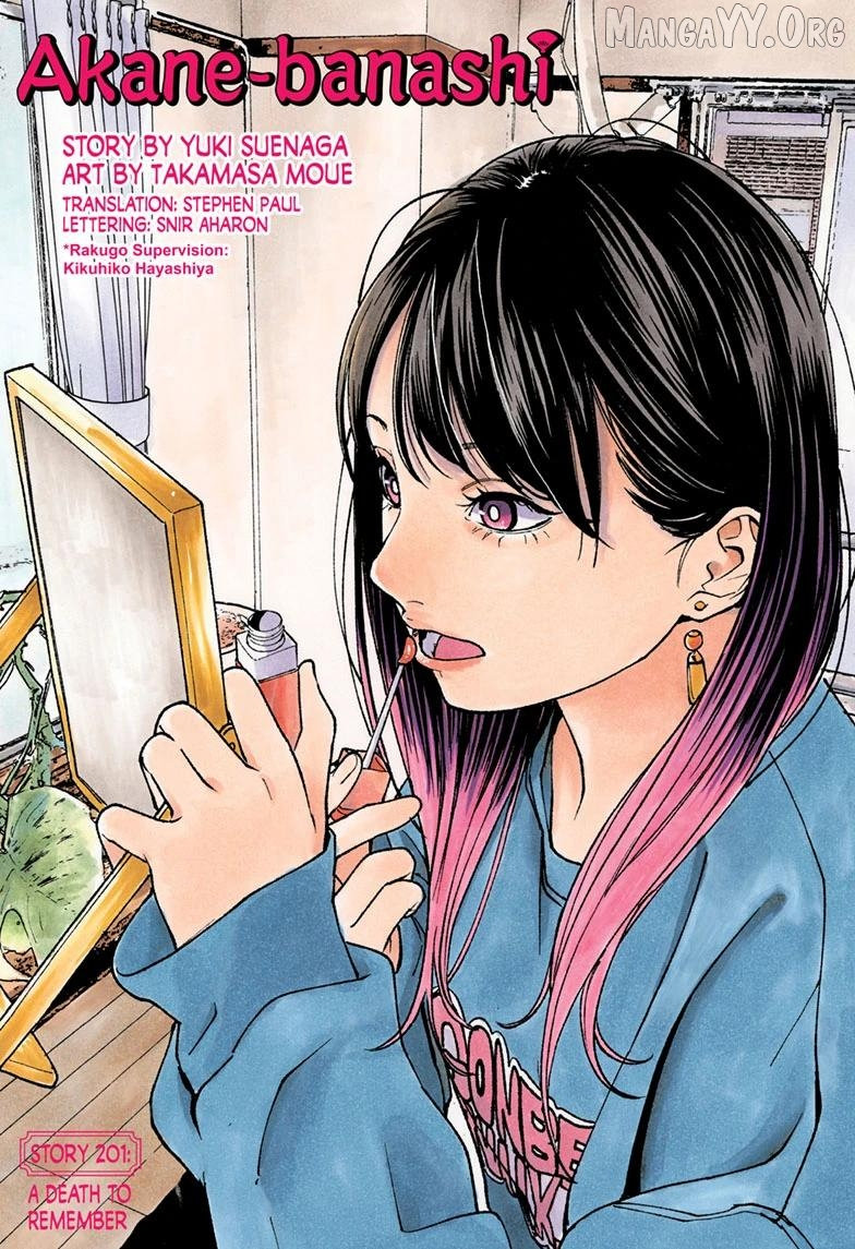 Read Akane banashi EN Manga Online