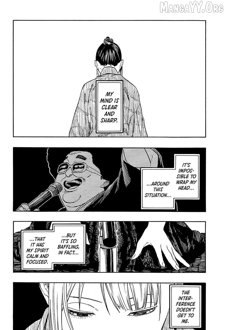 Read Akane banashi EN Manga Online