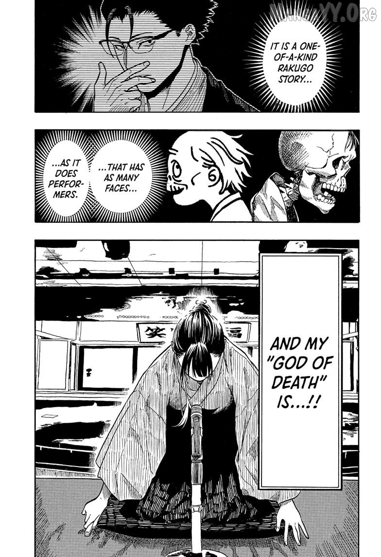 Read Akane banashi EN Manga Online