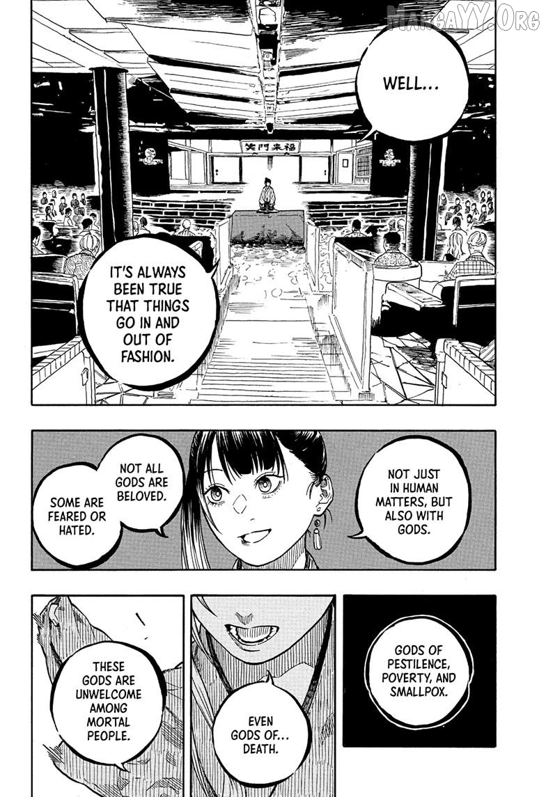 Read Akane banashi EN Manga Online