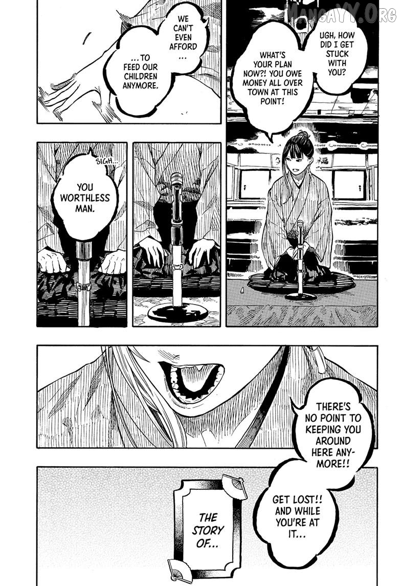 Read Akane banashi EN Manga Online