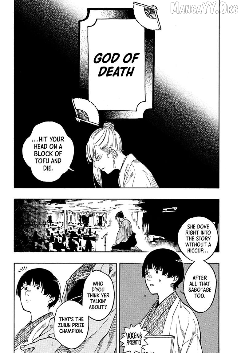 Read Akane banashi EN Manga Online