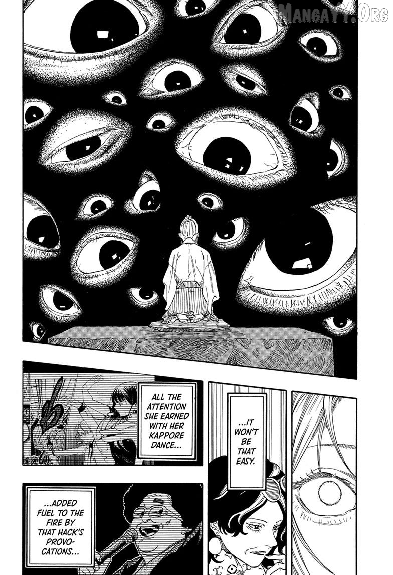 Read Akane banashi EN Manga Online
