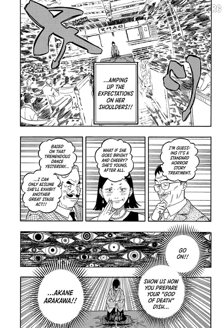 Read Akane banashi EN Manga Online