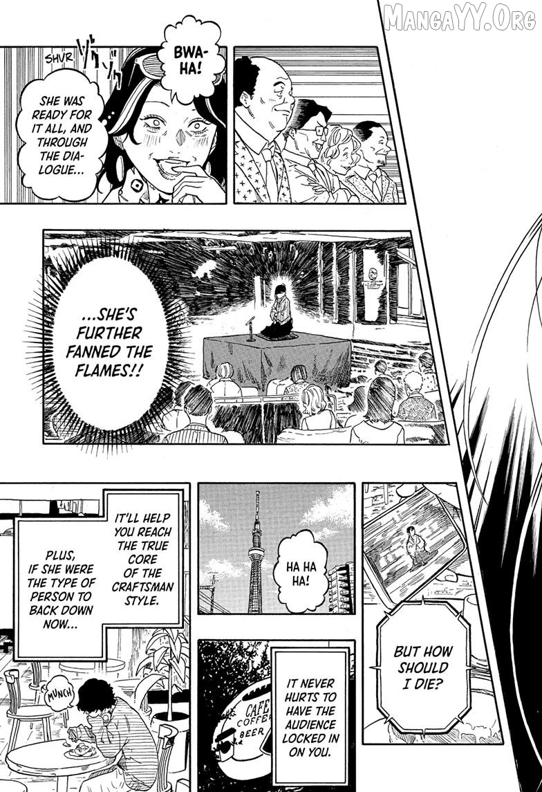 Read Akane banashi EN Manga Online