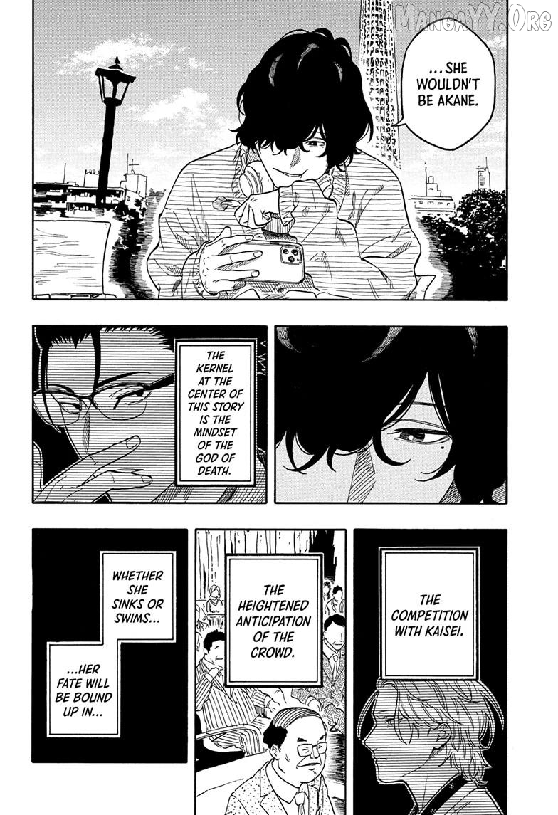 Read Akane banashi EN Manga Online