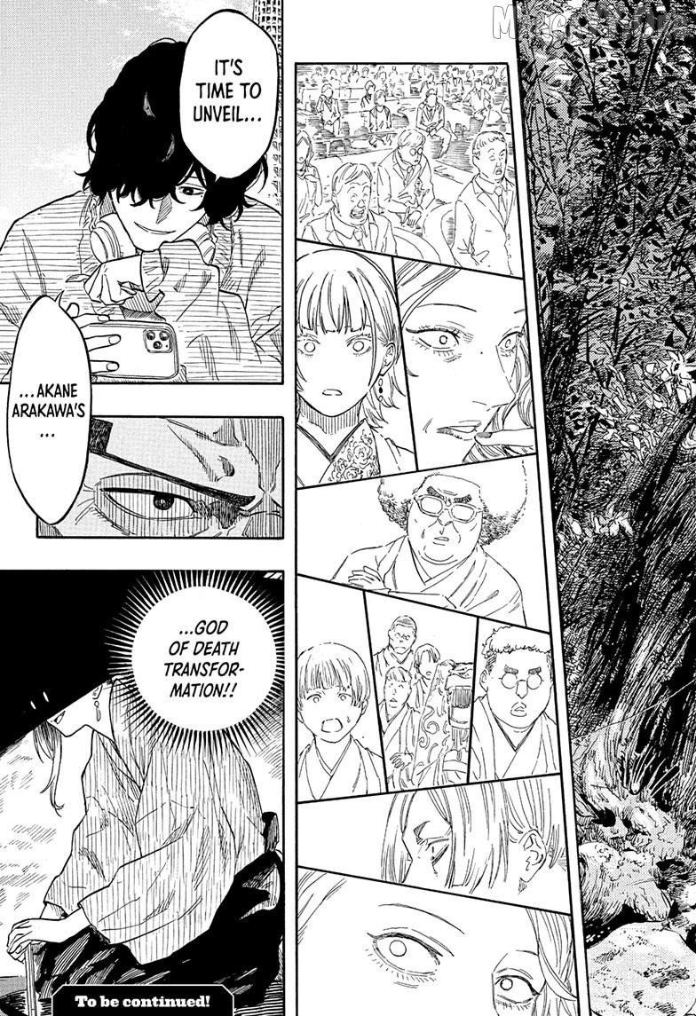 Read Akane banashi EN Manga Online