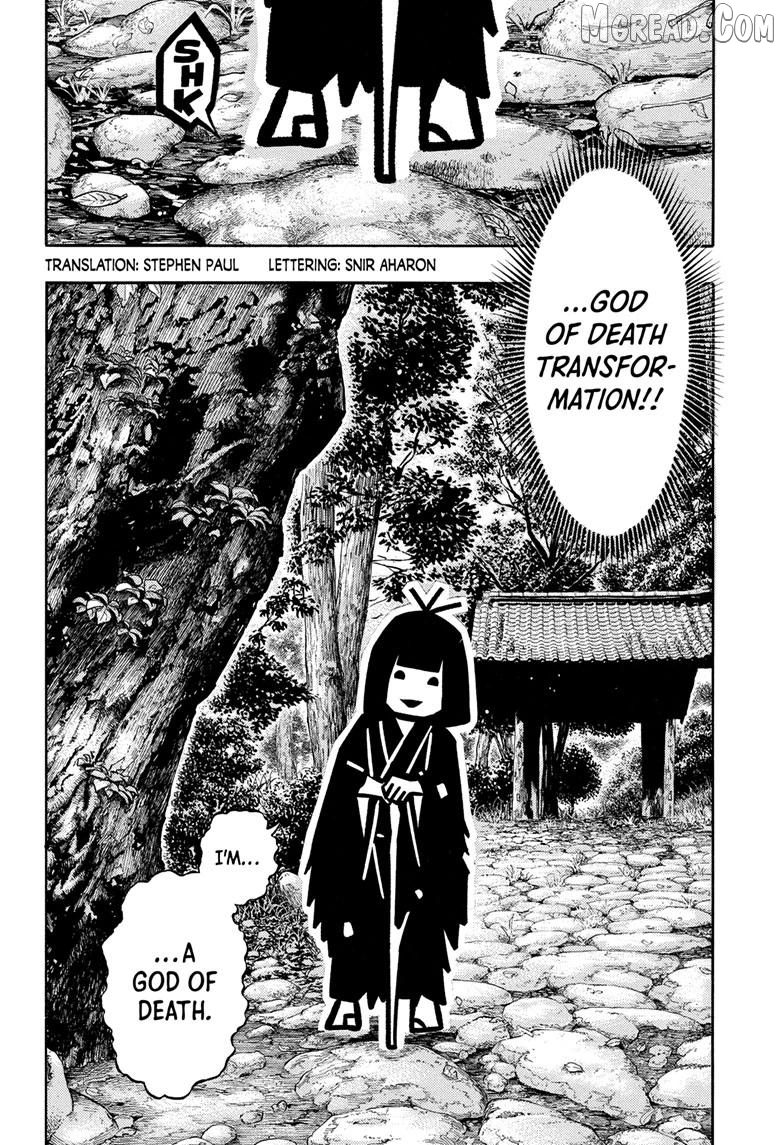 Read Akane banashi EN Manga Online
