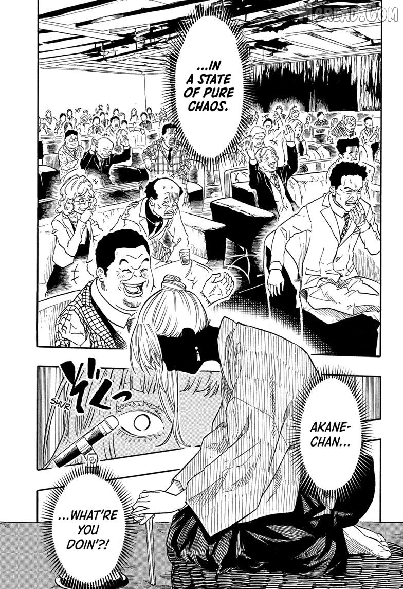 Read Akane banashi EN Manga Online