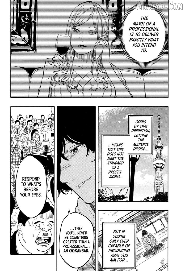 Read Akane banashi EN Manga Online