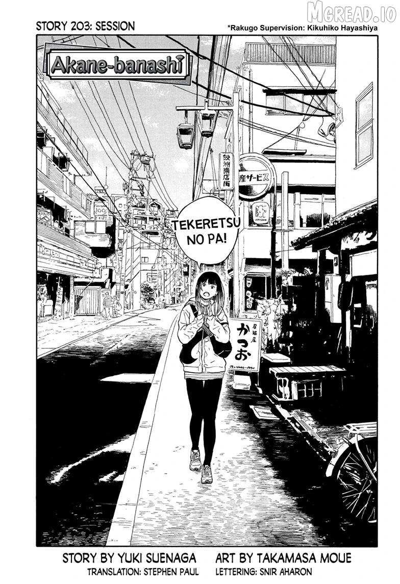 Read Akane banashi EN Manga Online