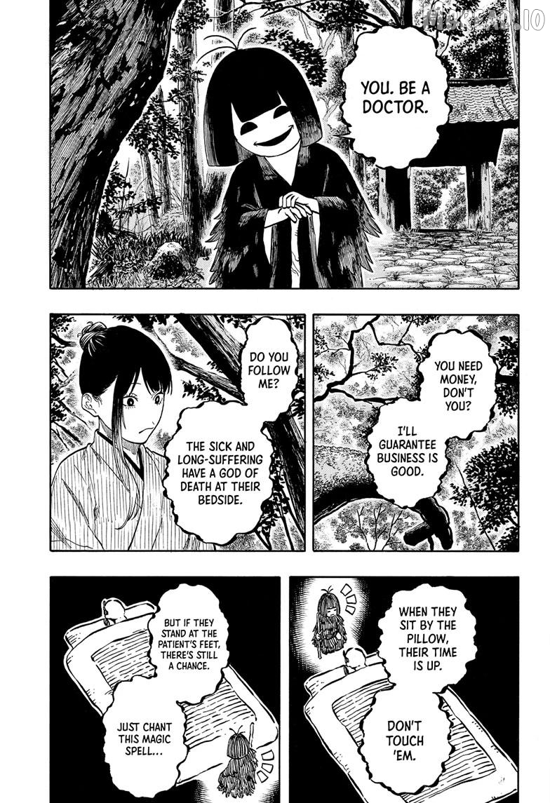 Read Akane banashi EN Manga Online