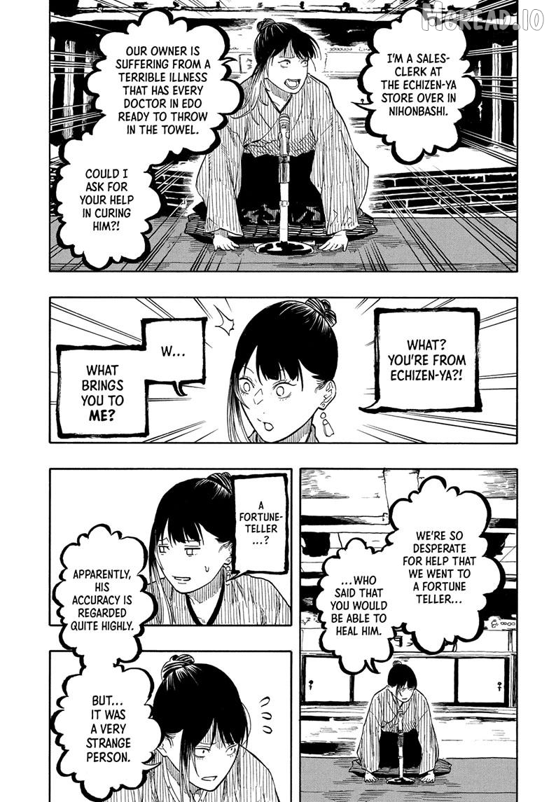 Read Akane banashi EN Manga Online