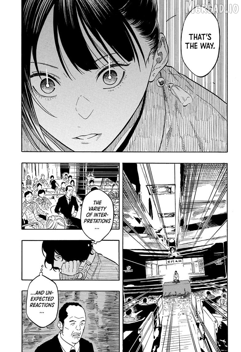 Read Akane banashi EN Manga Online