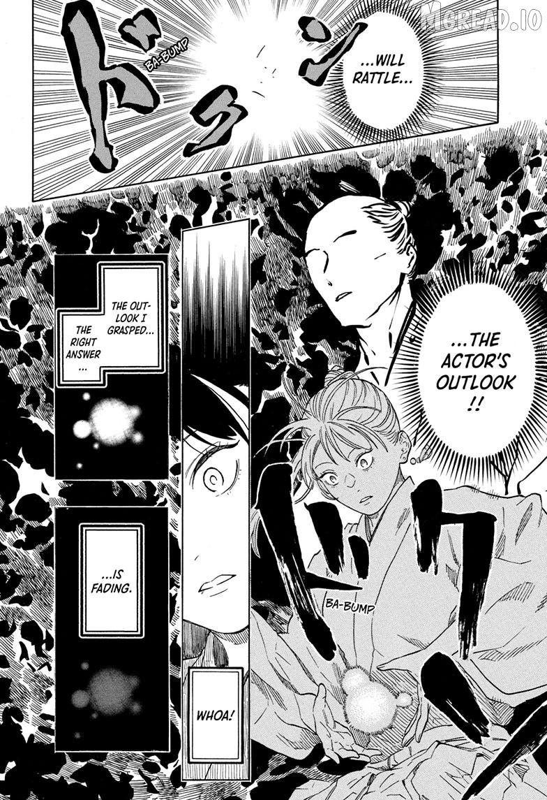 Read Akane banashi EN Manga Online