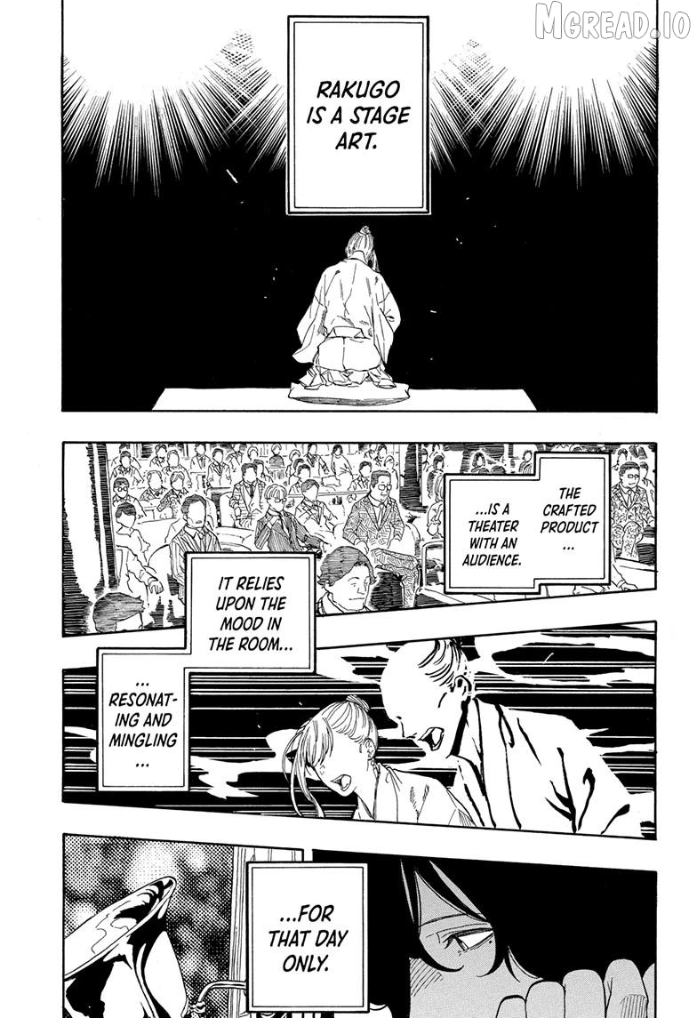 Read Akane banashi EN Manga Online