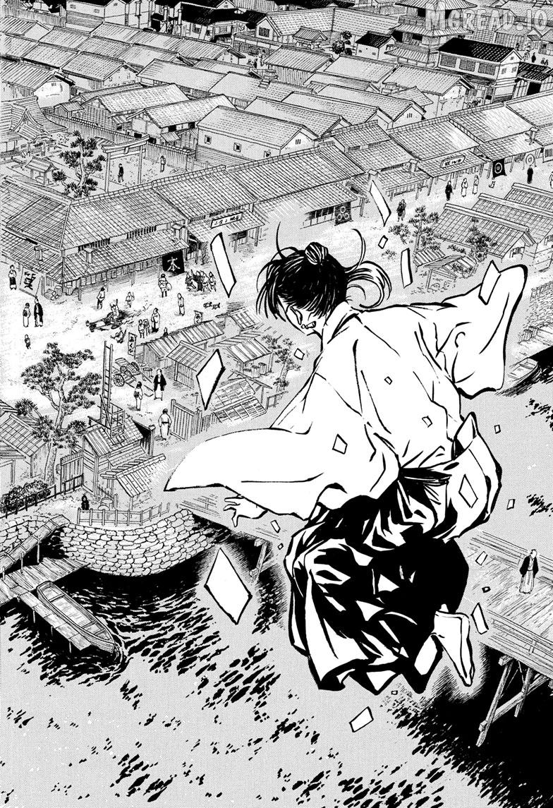 Read Akane banashi EN Manga Online