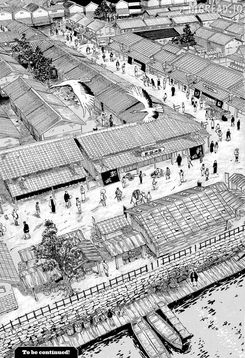 Read Akane banashi EN Manga Online