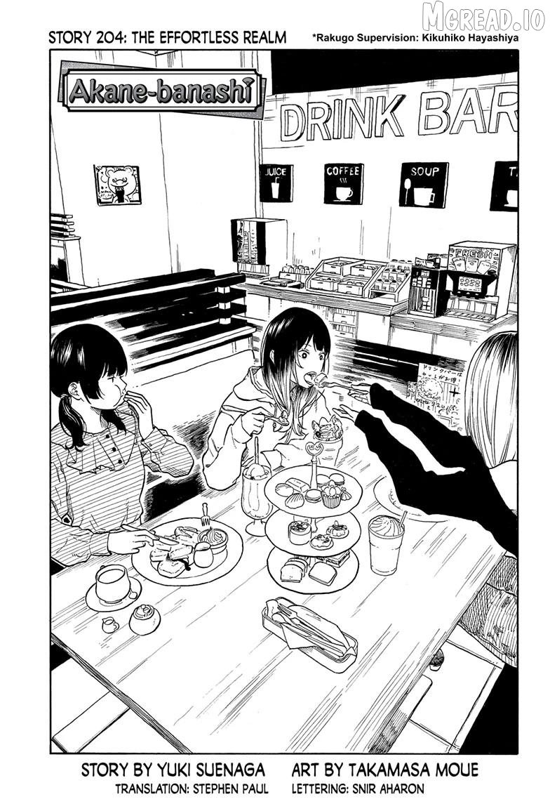 Read Akane banashi EN Manga Online
