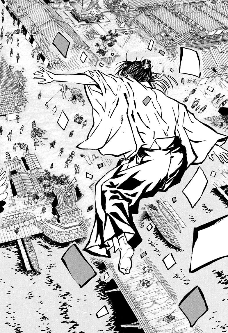 Read Akane banashi EN Manga Online
