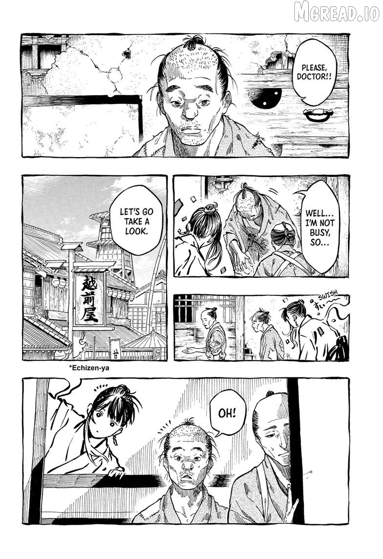 Read Akane banashi EN Manga Online