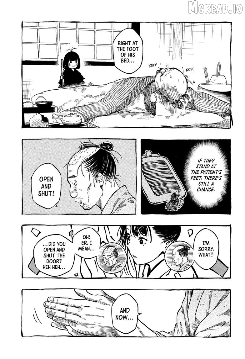 Read Akane banashi EN Manga Online