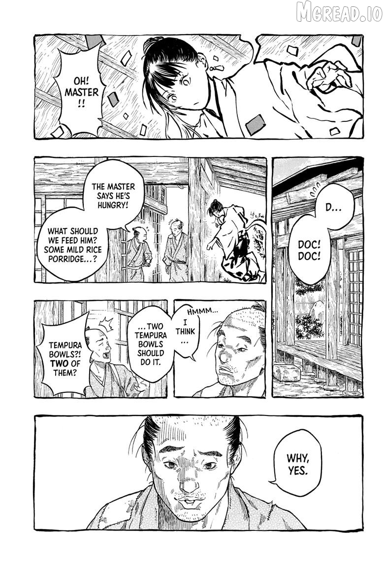 Read Akane banashi EN Manga Online