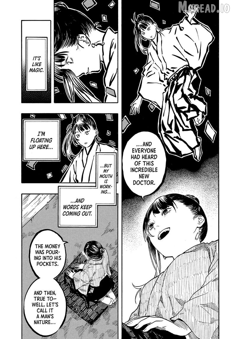 Read Akane banashi EN Manga Online