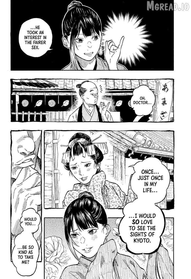 Read Akane banashi EN Manga Online
