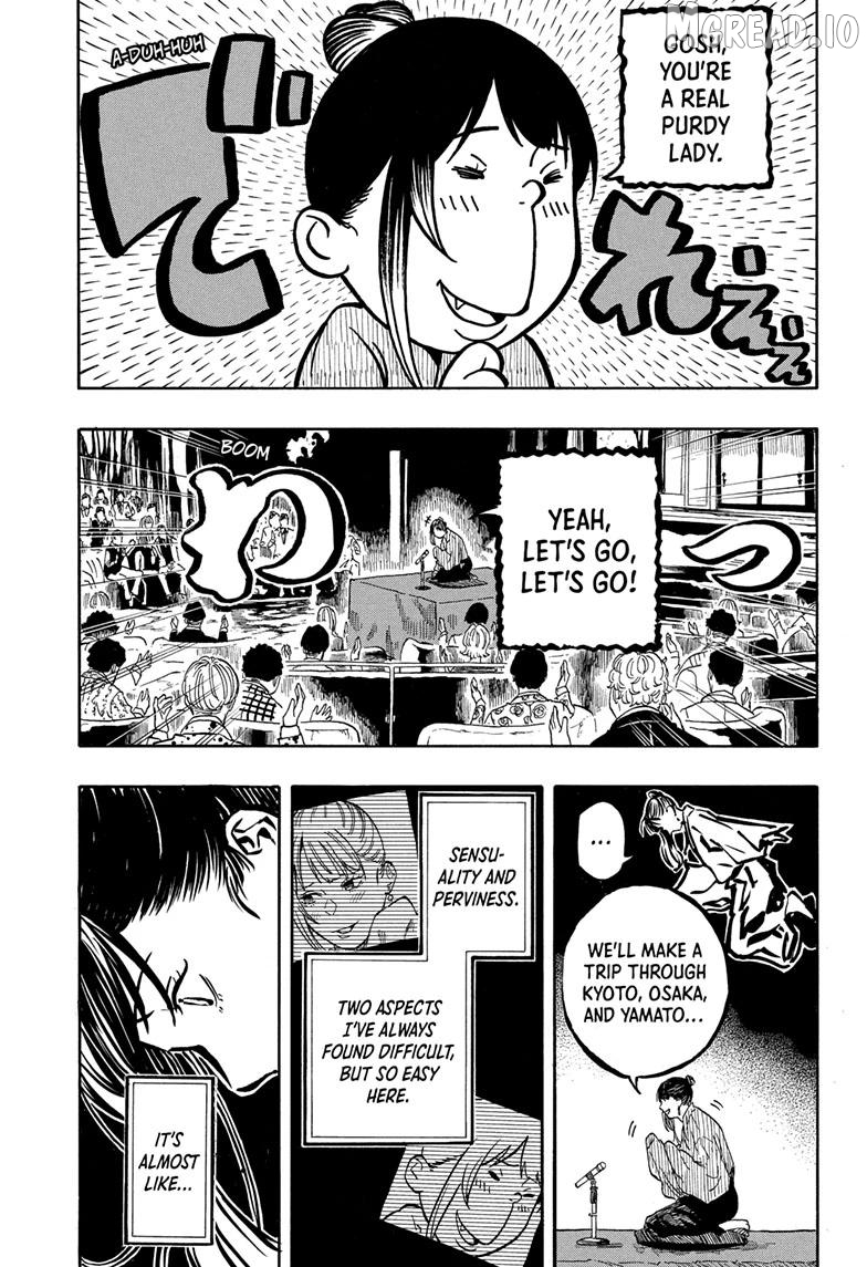 Read Akane banashi EN Manga Online
