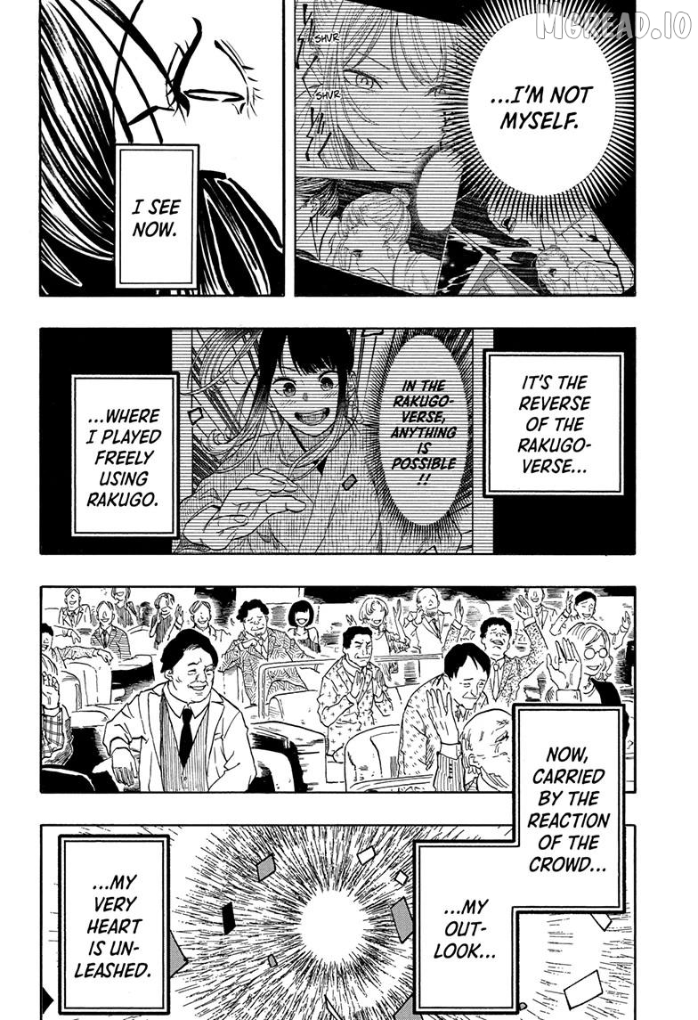 Read Akane banashi EN Manga Online