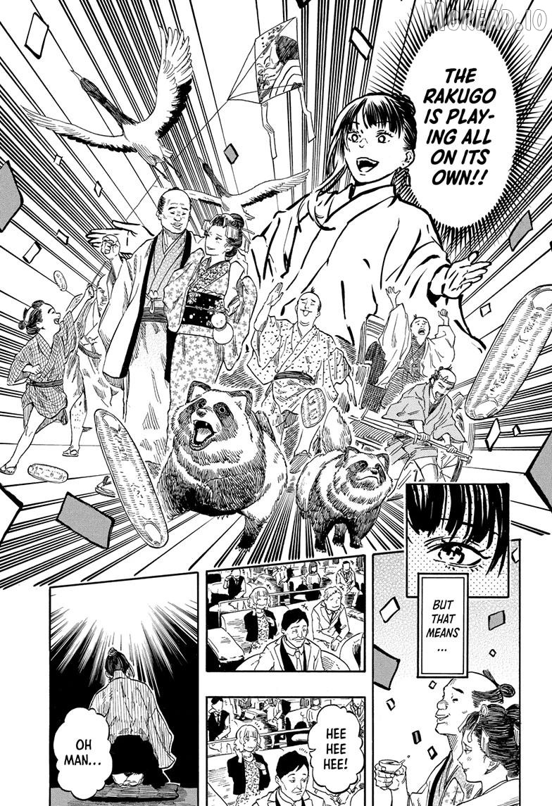 Read Akane banashi EN Manga Online